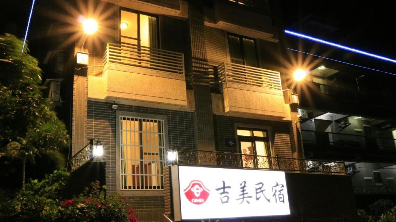 Гимей, острова Цзиньмэнь, Тайвань | Путешествуйте с Ваншикой