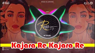 Kajara Re Kajara Re (Rocky Remix) | New Song 2022 | Rocky DJ