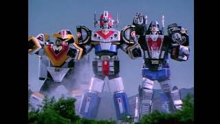 電磁戦隊メガレンジャーBgm 電磁戦隊メガレンジャー インスト版