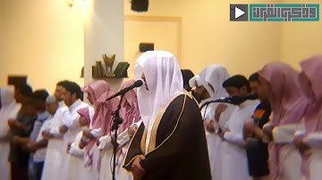 روائع القارئ سلطان العمري تلاوة بالصبا المؤثر من الليلة الثالثة
