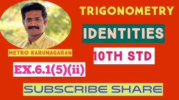 10th Std Maths Ex.6.1(5)(ii) Prove (cotA- cosA)/(cotA+cosA)= ( cosecA-1)/(cosecA+1)