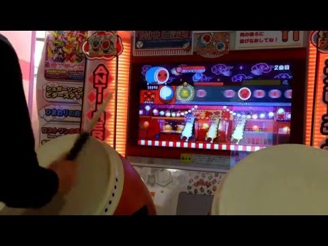 太鼓の達人ホワイトver. ドンカマ2000 ノルマクリア！！！