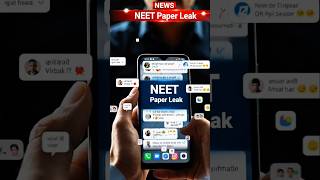 🎯 Title: NEET Paper Leak 😱 | लाखों छात्रों के सपनों के साथ धोखा? #shorts