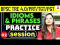 BPSC TRE 4.0 English Grammar Classes | BPSC TRE English Grammar Practice Set By Deepti Mam