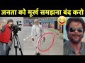 Pm modi troll on delhi tunnel inauguration   modi funny memes  modi funny peacefulvoiceofficial