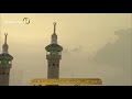 Makkah Maghrib Adhaan 8th September 2018 Sheikh Mohammad Maghribi 