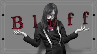 [初音ミク]ブラフ/Na-Na [オリジナル]