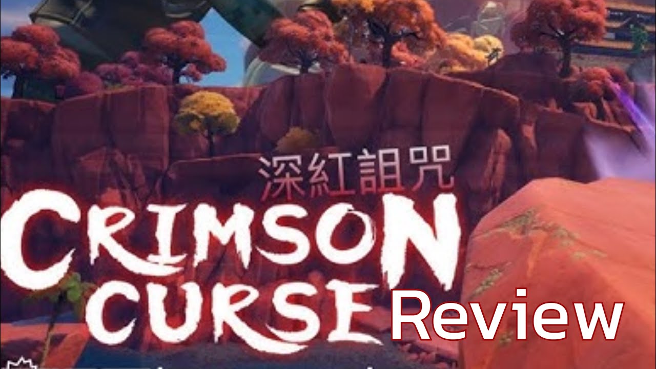 FightNite Season 2 Review