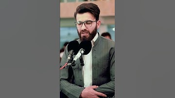 سورة غافر❤️