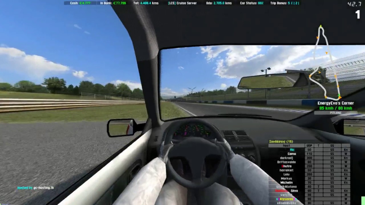 LCS Cruise 29-12-2016