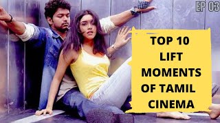 TOP 10 Lift Moments in Tamil Cinema | Top-u Type-u Ep 3 | Matta Oorugah