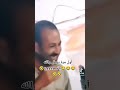 كالة شمة كالة شمة