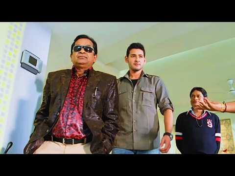 ब्रह्मानंदम की जबरदस्त डबल धमाल हिंदी डबेड कॉमेडी - Brahmanandam & Mahesh Babu Hindi Dubbed Scenes