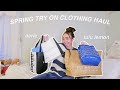 SPRING TRY ON CLOTHING HAUL*ft lululemon, aerie, and more!