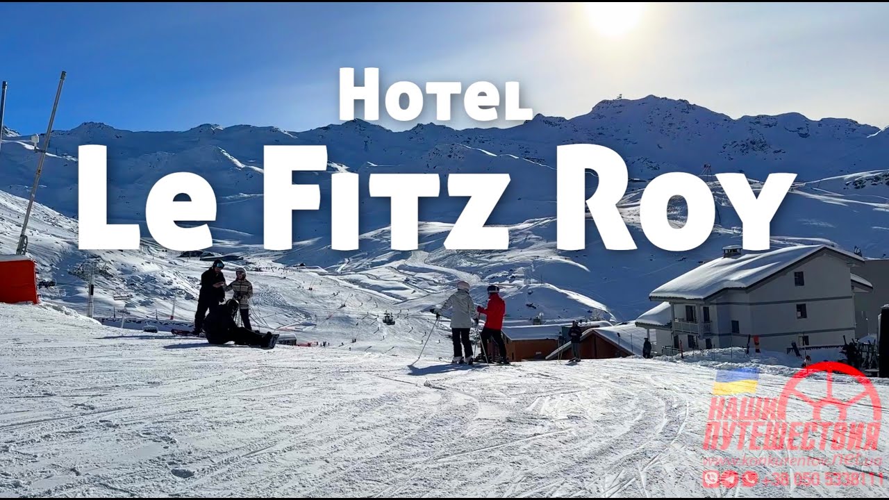 Hotel Le Fitz Roy. Val Thorens, Франция