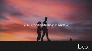 【和訳】Heartache - ONE OK ROCK