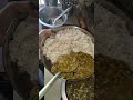 🍛🌿 DAAL CHAWAL 🌿🍛 #food #deliciousfood #tasteofindia #recipe #tastyindia #cooking #tastyfood ME
