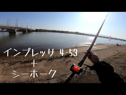 インプレッサ4-53とシーホークで100m飛ばせるのか【両軸遠投】 - YouTube