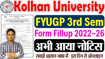 Kolhan University UG 3rd semester session 2022 - 26 form fillup notification out