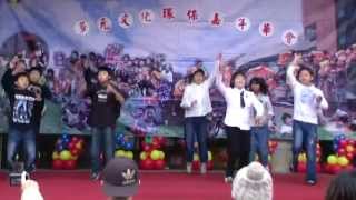 新北市三光國小100年度流行創作舞405快閃隊DOREME