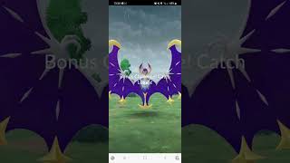 Pokémon Go - DUO Vs. Lunala Raid