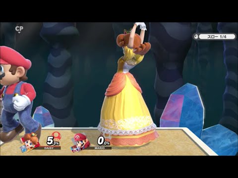 スマブラSP　デイジー　待機モーション　反転