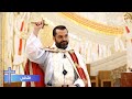 التخل ي الأب روي عبدالله عيد جميع القديسين 2025