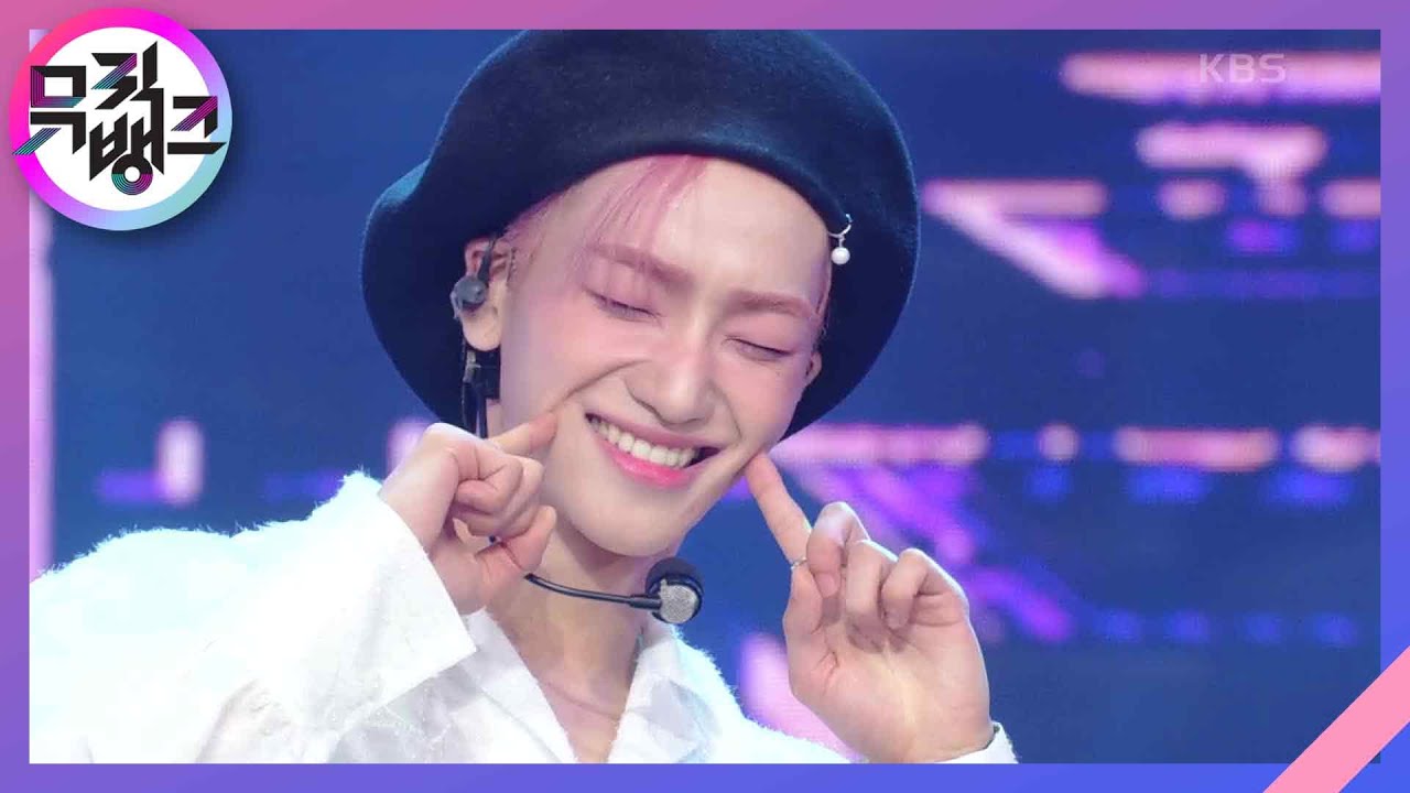 Engine - 루미너스(LUMINOUS) [뮤직뱅크/Music Bank] | KBS 220819 방송