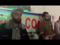 ADHAAR SATURATION AWARENESS MESSAGE DURING JAN SUNWAI AT MANGIT