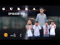 GURRA EPISODE 43 OROMO COMEDY QAALII ENTERTAINMENT GURRA EPISODE 43 OROMO COMEDY QAALII ENTERTAINMENT