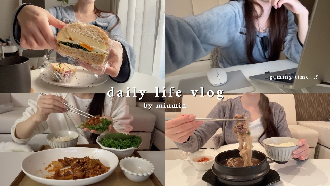 vlog | 一人暮らし社会人の日常vlog🌱ゲームにどハマりした週末/韓国料理ばかりの自炊記録🇰🇷カルビタン/ベーグルサンド/チェユクポックム