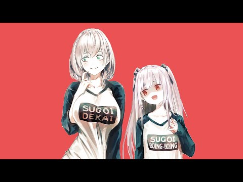 DO IT TO IT | Anime Girls MMV