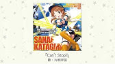 アイドルマスター ラヴィアンローズ 歌 櫻井桃華 Youtube