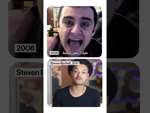 إن كنت تعمل بجد فشاهد هذا المقطع