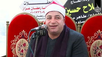 الشيخ طه النعمانى | ما تيسر من سورة الرعد - من أروع التلاوات من محافظة الدقهلية 2024