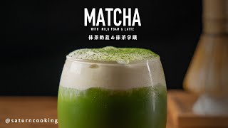 MATCHA RECIPE 