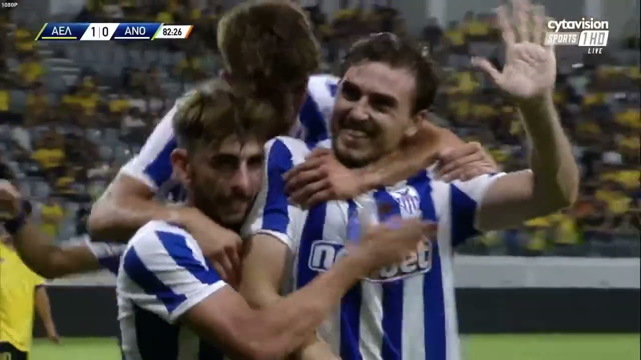 2024-07-26 - ΑΕΛ - ΑΝΟΡΘΩΣΗ 1-1 (ΓΚΟΛ ΣΠΟΛΙΑΡΙΤΣ)