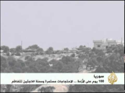 مائة يوم على الازمة السورية