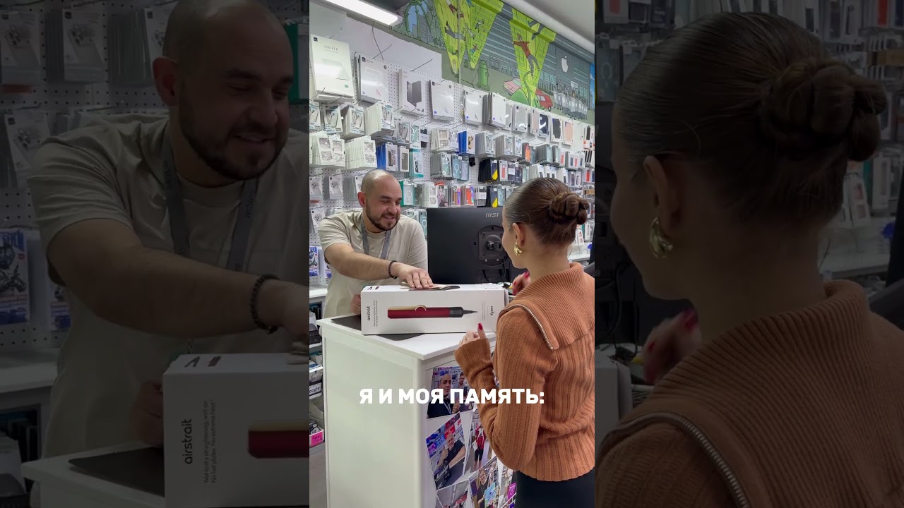 Баги в прошивке 🤪