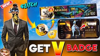 جربت بروكسي سيرفر في فري فاير 😱 | مشكلة في شارة Creator V | بعد التحديث Ob51 ؟ 😈 screenshot 5