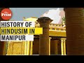 History of hinduism in manipur