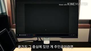 리 크리에이터즈 MAD