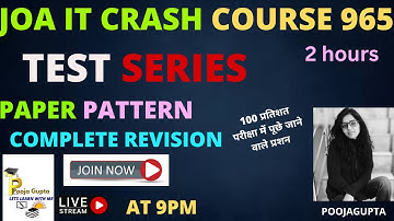 JOAIT MCQS SERIES   / TEST SERIES/ POST 965  / FOR ALL EXAMS  /    BY POOJA GUPTA