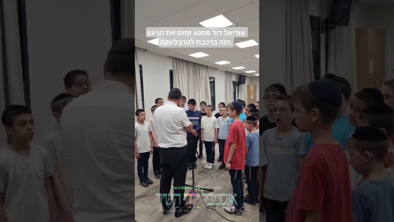 23 באפריל 2025