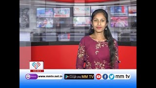 MM TV-News 27-01-2023 screenshot 2