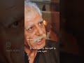 خالد تاجا العظيم جئت لا أعلم من أين ولكني أتيت اخلاق