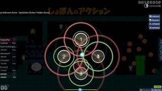 Spelunker [Yokes' Hidden Extra] (AR0) SS