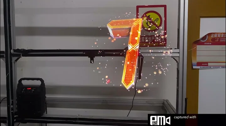 42cm hologram fan wifi version with Bluetooth