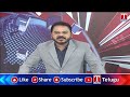 Varthalu Vastavalu | Today's News Paper Headlines | 04-09-2026 | T News