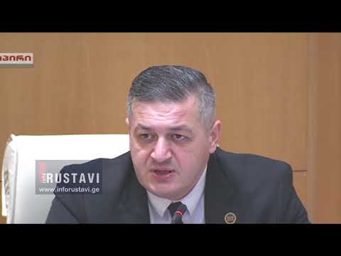 გიორგი ლომია LGBT საზოგადოებაზე